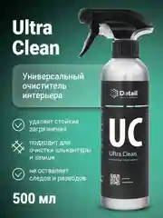 Универсальный очиститель UC (Ultra Clean) 500 мл