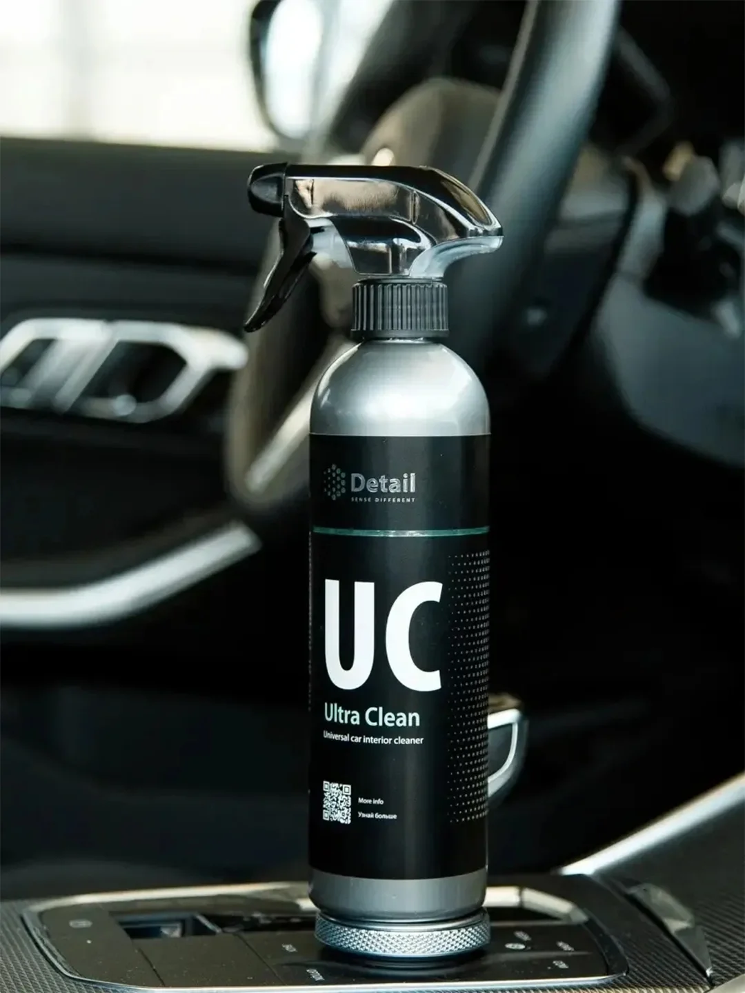 Универсальный очиститель UC (Ultra Clean) 500 мл