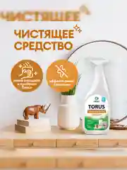 Очиститель-полироль для мебели "Torus", 600 мл