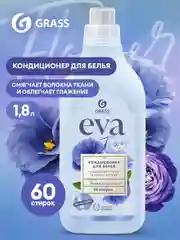 Кондиционер для белья EVA flower, 1,8л
