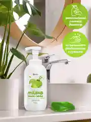 Жидкое мыло-пенка Grass Milana "Сливочно-фисташковое мороженое", 500 мл