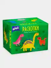 Набор раскопок Бумбарам, для мальчиков, 3 штуки