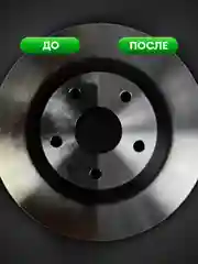Очиститель тормозов Grass Brake cleaner, 650 мл