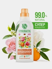 Кондиционер для белья Synergetic "Цветущий апельсин и роза", гипоаллергенный, 0,75 л