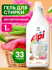 Гель-концентрат для стирки Grass ALPI Color, для цветных вещей
