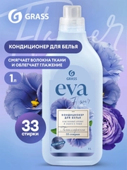 Кондиционер для белья Grass EVA flower, концентрированный, 1 л