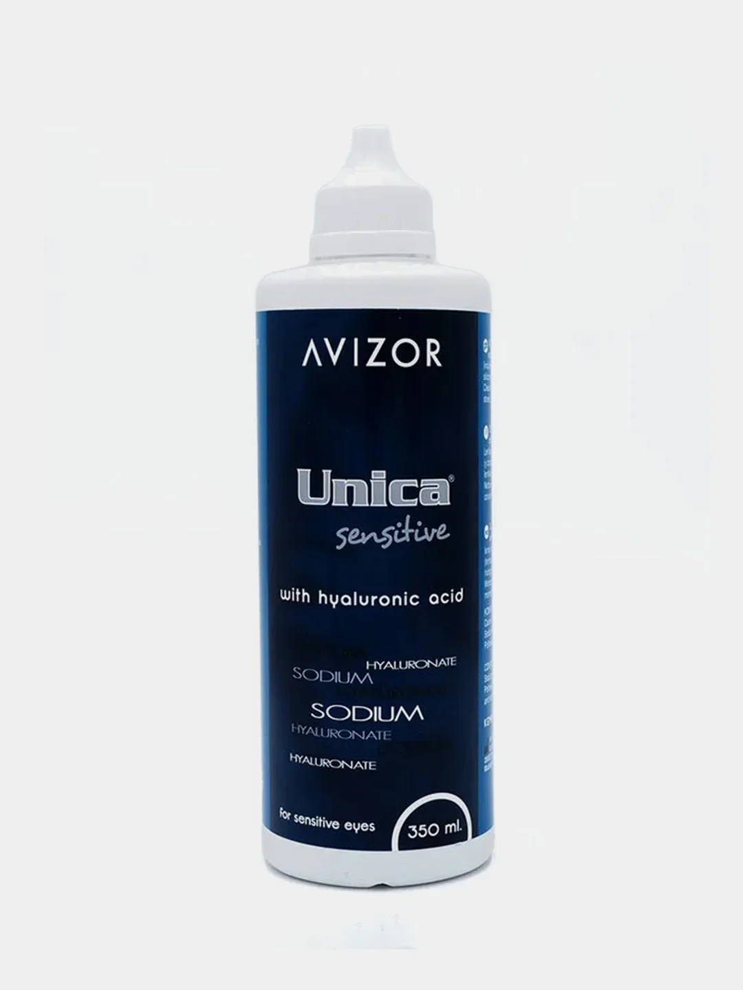 Раствор для контактных линз Avizor Unica Sensitive