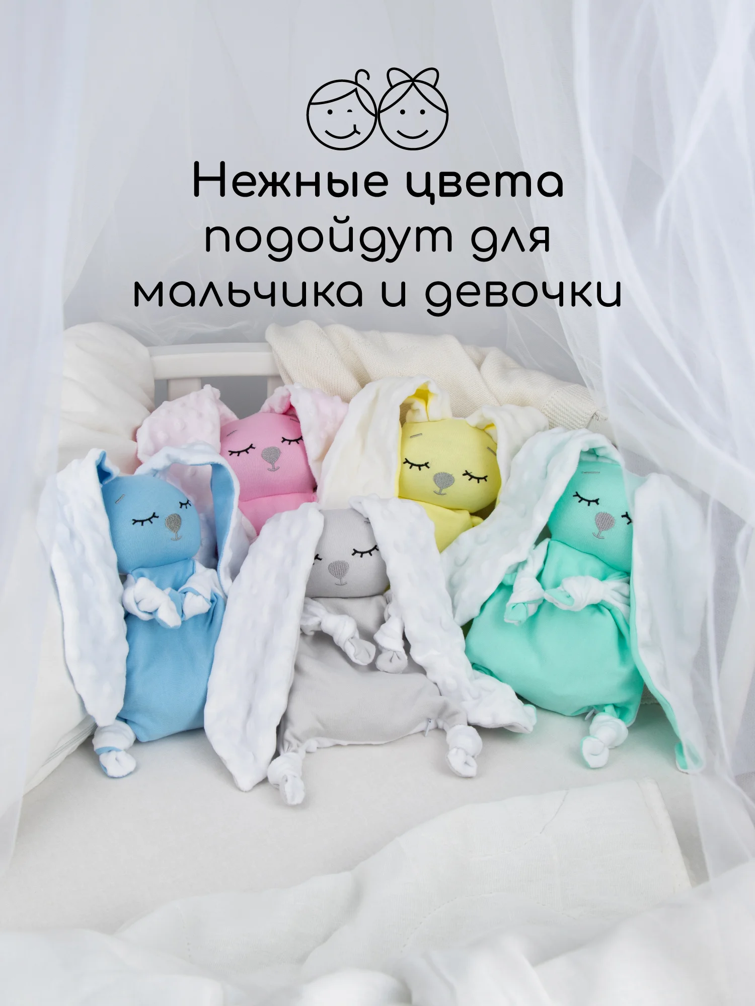Голубой подушка (комфортер - грелка) AmaroBaby Cherry Love