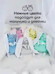 Голубой подушка (комфортер - грелка) AmaroBaby Cherry Love