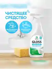 Чистящее средство для ванной комнаты Grass Gloss, анти-налет, 600 мл
