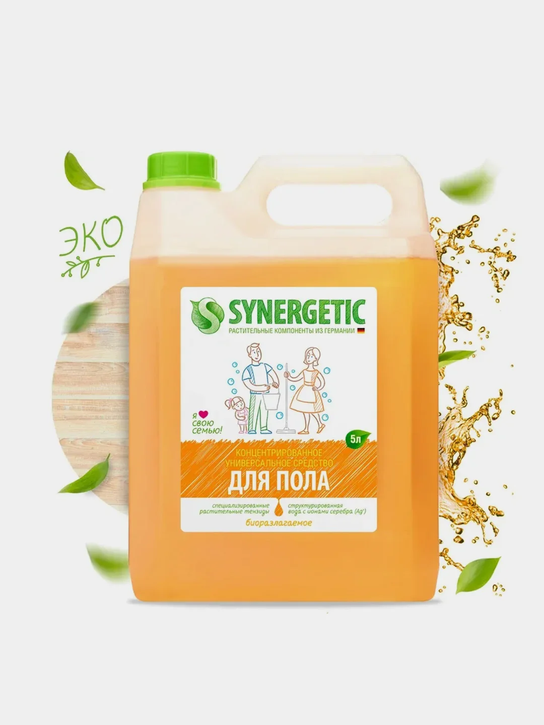 Средство для пола Synergetic, универсальное, 5 л