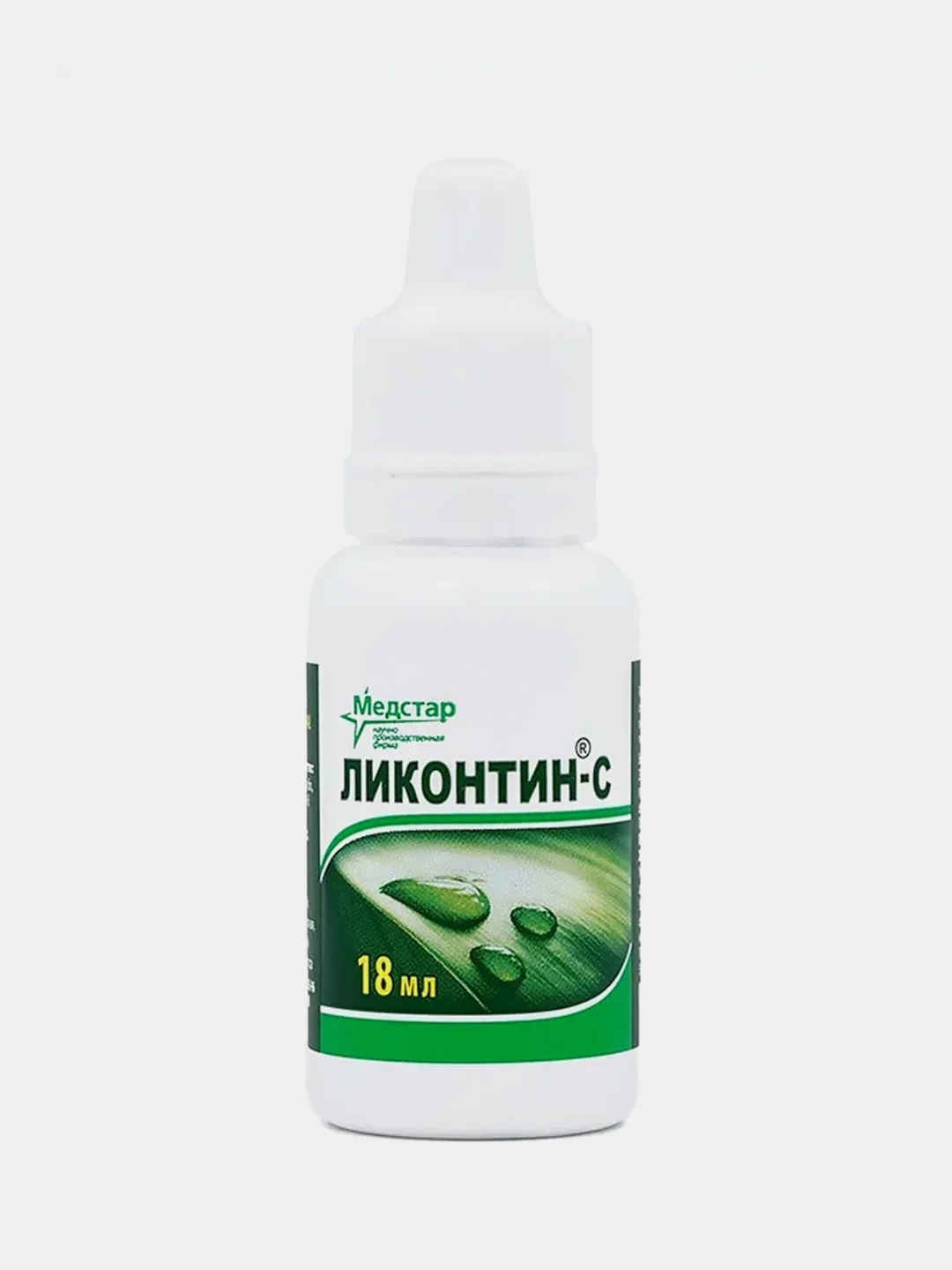 Раствор для ежедневной поверхностной очистки контактных линз Медстар Ликонтин - С, 18 мл