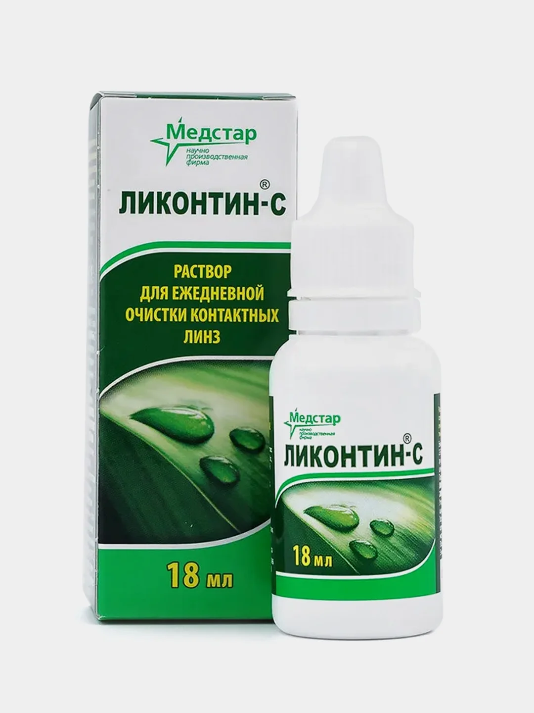 Раствор для ежедневной поверхностной очистки контактных линз Медстар Ликонтин - С, 18 мл