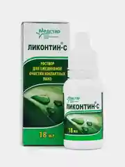 Раствор для ежедневной поверхностной очистки контактных линз Медстар Ликонтин - С, 18 мл
