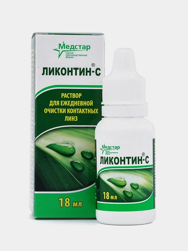 Раствор для ежедневной поверхностной очистки контактных линз Медстар Ликонтин - С, 18 мл