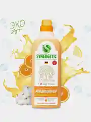 Кондиционер для белья Synergetic "Цитрусовая фантазия", 1 л