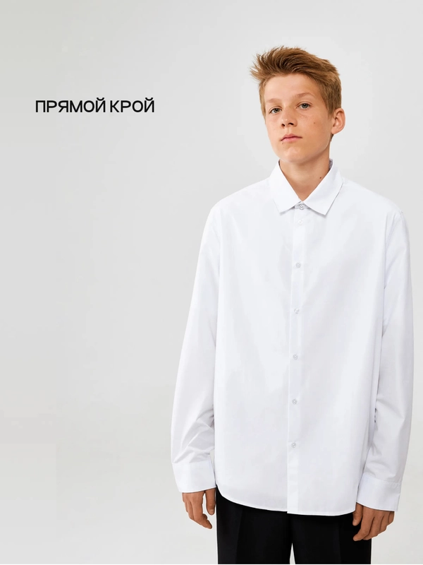 Рубашка ACOOLA для подростков белая