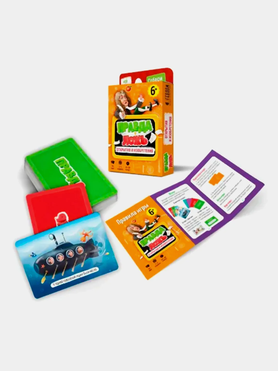 Карточная игра ГЕОДОМ "Правда-ложь. Открытия и изобретения", 60 карточек