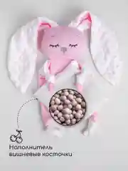 Розовый подушка (комфортер - грелка) AmaroBaby Cherry Love