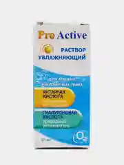 Капли для глаз Optimed Pro Active, 10 мл