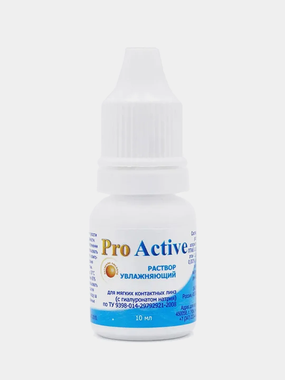 Капли для глаз Optimed Pro Active, 10 мл