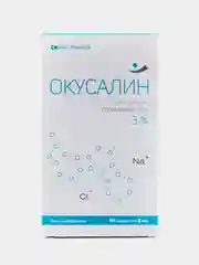 Капли для глаз Solopharm Окусалин 3%, 10 юнидоз по 2 мл