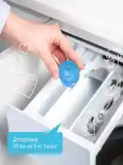 Кондиционер для белья SYNERGETIC "Утренняя роса", 1 л