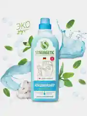 Кондиционер для белья SYNERGETIC "Утренняя роса", 1 л