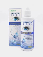 Раствор для контактных линз Медстар Ликосол-2000, 240 мл