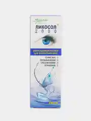 Раствор для контактных линз Медстар Ликосол-2000, 240 мл