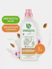 Кондиционер для белья Synergetic "Миндальное молочко", концентрат, 1 л