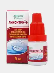 Раствор для энзимной очистки контактных линз Медстар Ликонтин-Ф, 5 мл