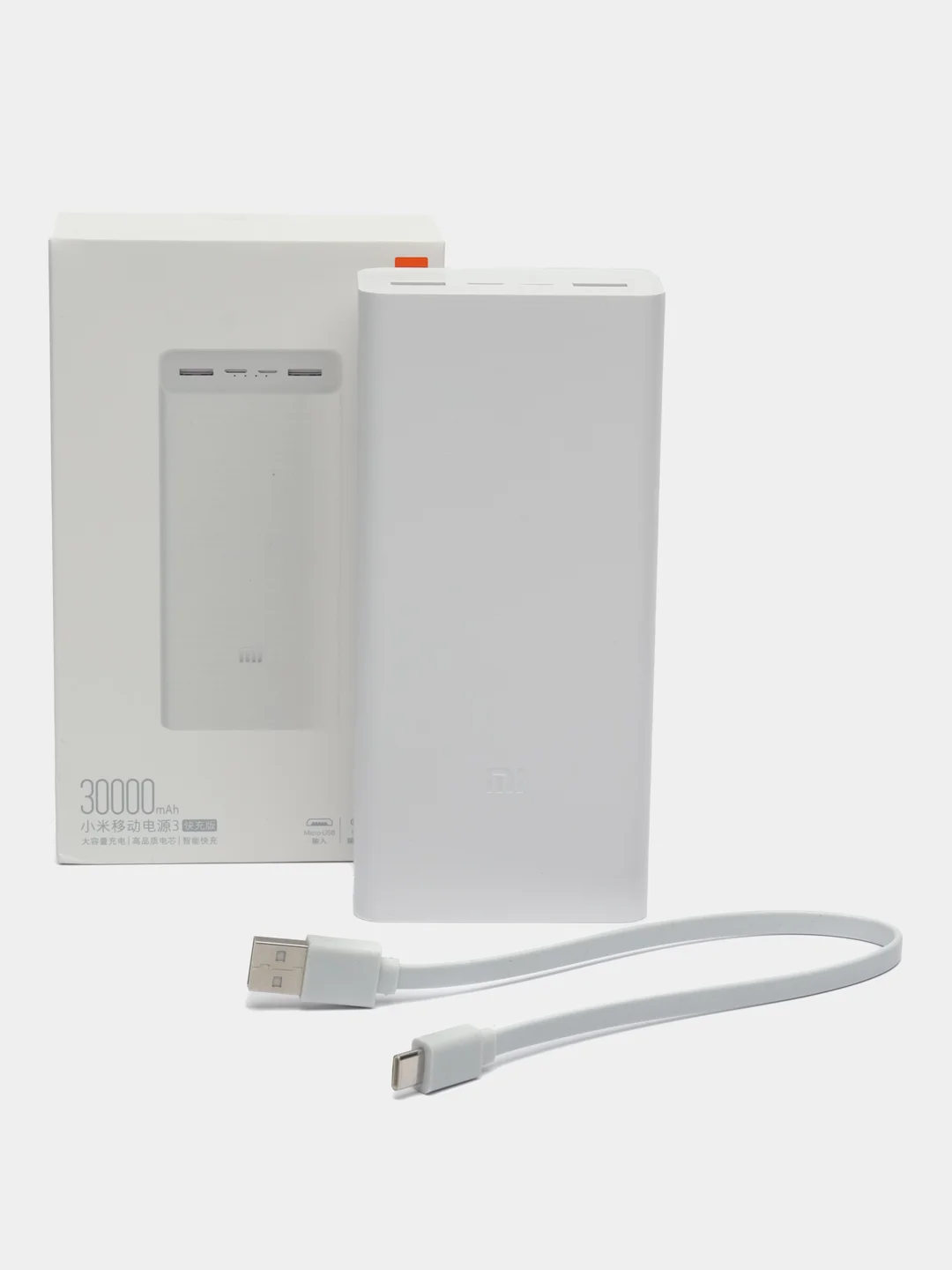 Белый внешний аккумулятор Power Bank 3, Type-C, 20000, 30000 mAh