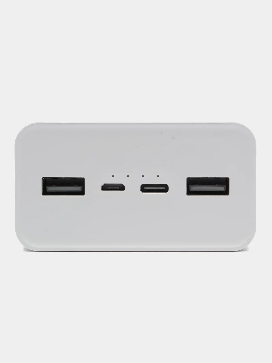Белый внешний аккумулятор Power Bank 3, Type-C, 20000, 30000 mAh
