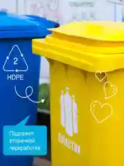Средство от засоров SYNERGETIC концентрированное, с дезинфицирующим эффектом, 1 л