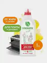 Средство для плит от жира и нагара SYNERGETIC универсальное, 1л