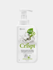 Гель-пенка для мытья посуды Grass CRISPI, 550 мл