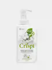 Гель-пенка для мытья посуды Grass CRISPI, 550 мл