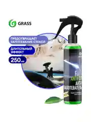 Набор автохимии для стекол и зеркал GRASS, 5 предметов