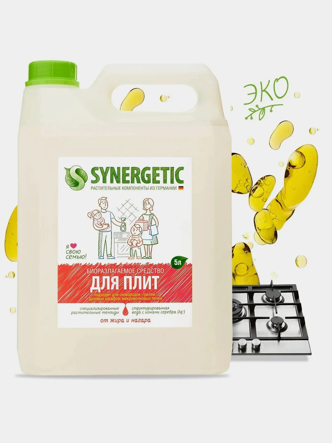 Средство для плит от жира и нагара SYNERGETIC универсальное, 5 л