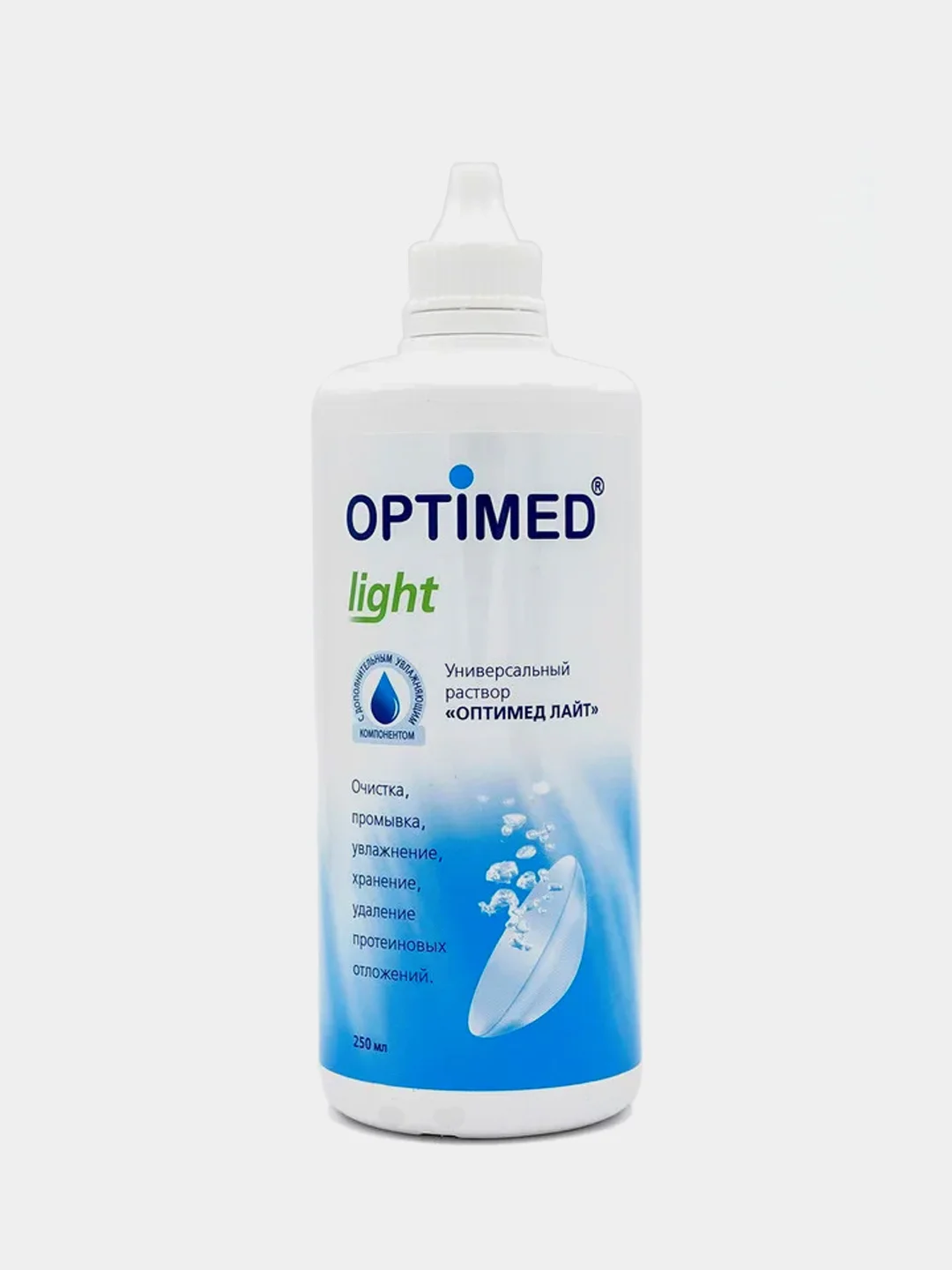 Раствор для контактных линз OPTIMED light