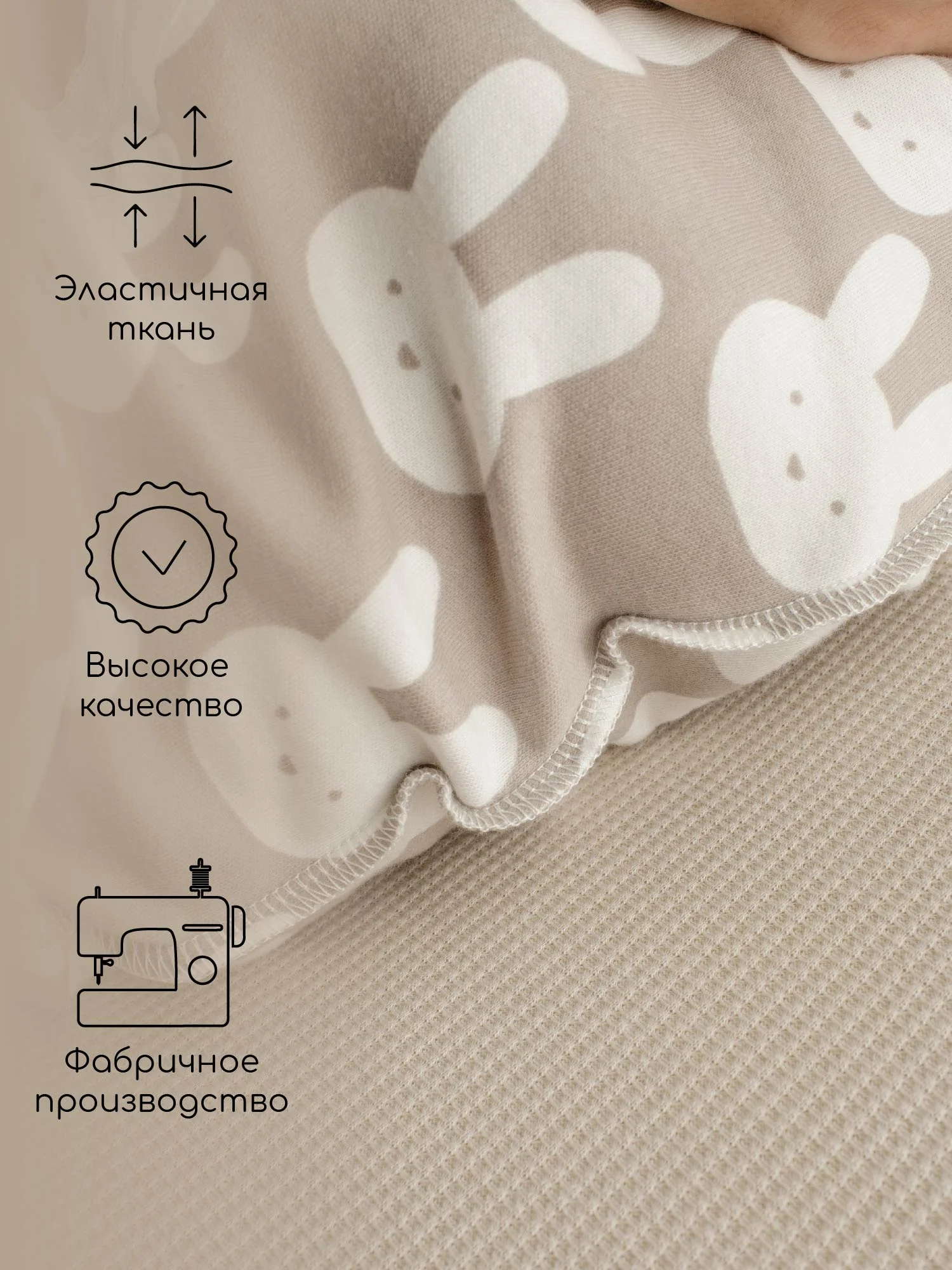 Серый пеленка (кокон на молнии) с шапочкой Amarobaby (Soft Hugs)