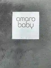 Серый пояс-грелка для детей AmaroBaby Warm Hugs