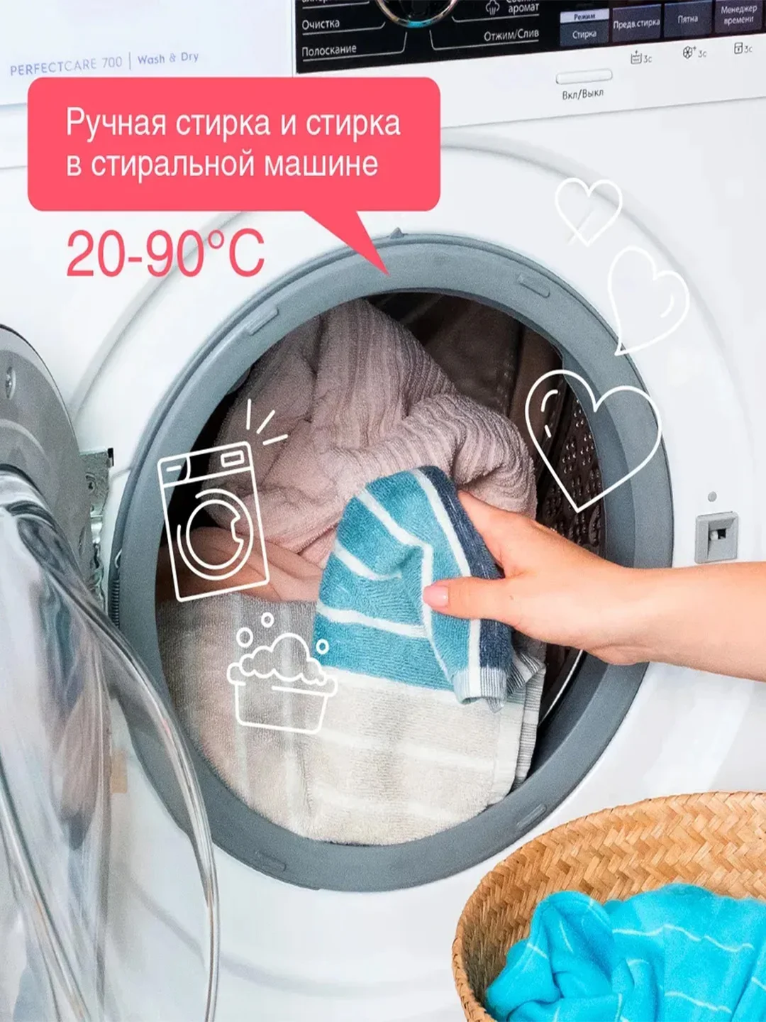 Гель для стирки спортивной одежды SYNERGETIC концентрат, гипоаллергенный, 0,75 л