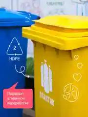 Гель для стирки спортивной одежды SYNERGETIC концентрат, гипоаллергенный, 0,75 л