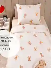 Комплект постельного белья Ночь Нежна "Тедди", бязь 120 г