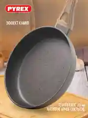 Сковорода PYREX OPTIMA STONE, 24см, индукция