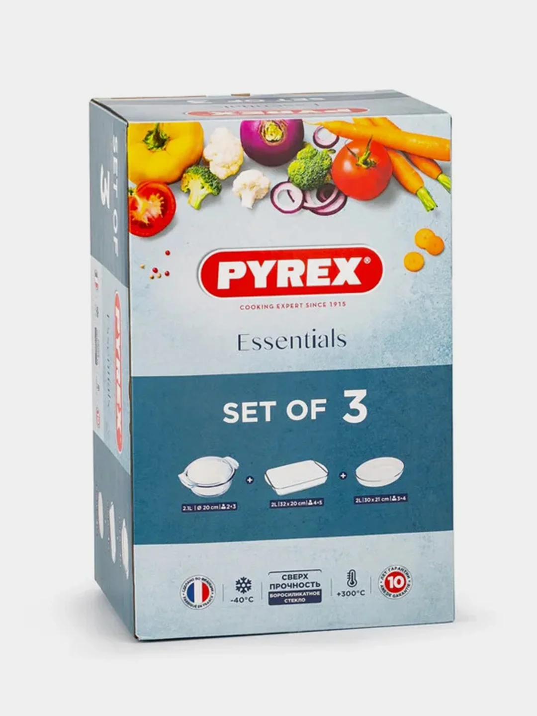 Набор кухонной посуды PYREX ESSENTIALS, 3 предмета