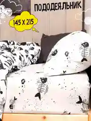 Детское постельное белье WAKE me WAKE "Кринж", Перкаль, 1.5 спальное