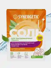 Соль высокой степени очистки Synergetic,  для посудомоечной машины, 1,5 кг